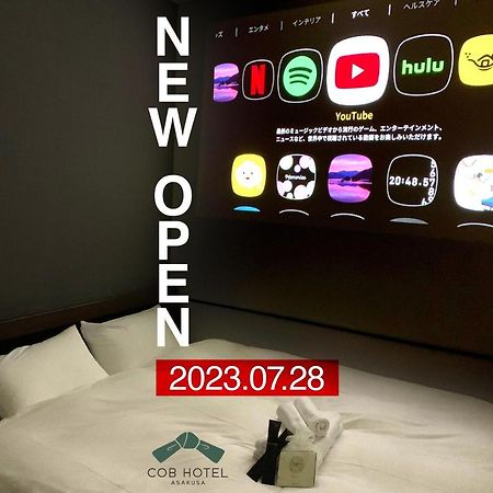 Cob Hotel Asakusa Τόκιο Εξωτερικό φωτογραφία