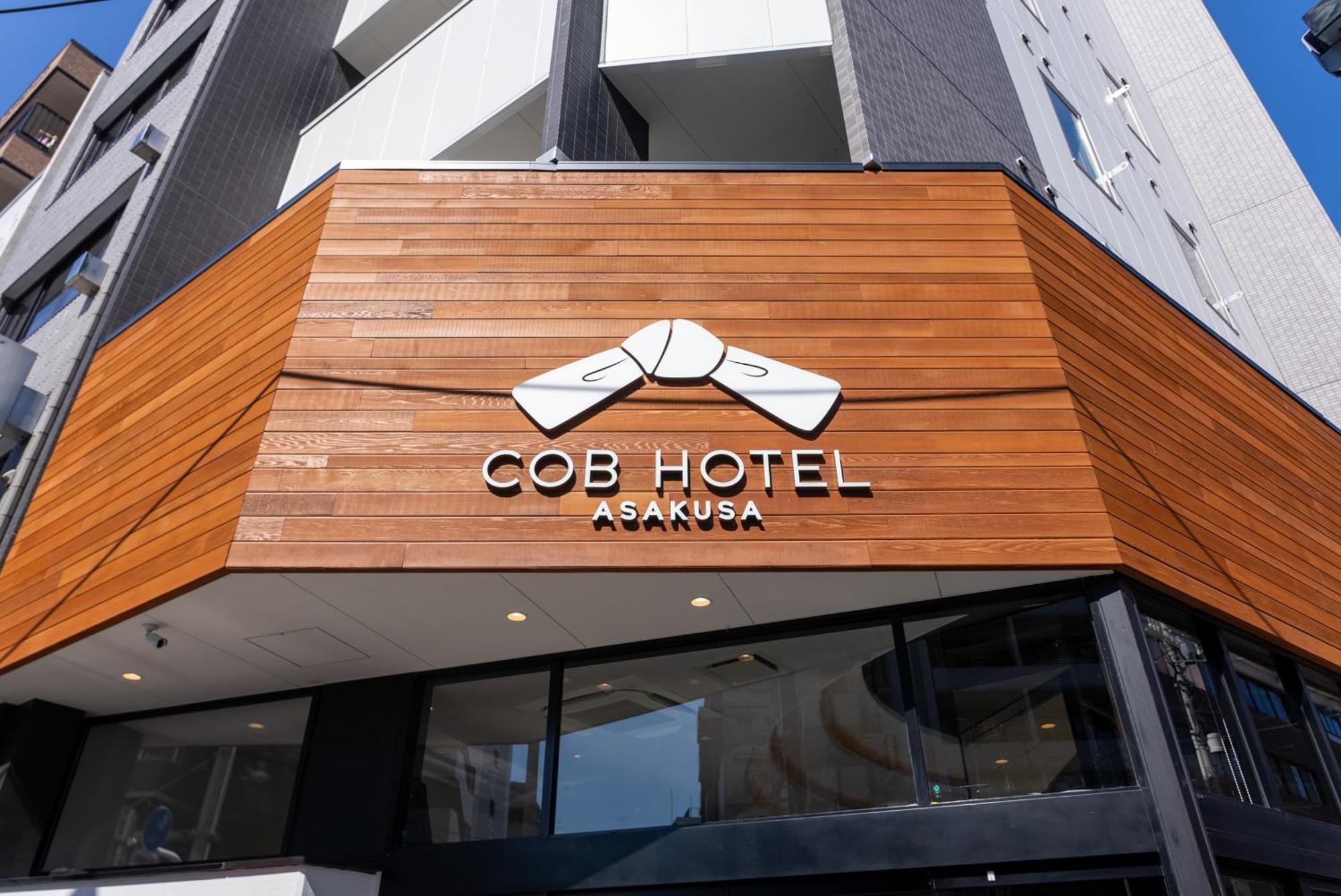 Cob Hotel Asakusa Τόκιο Εξωτερικό φωτογραφία