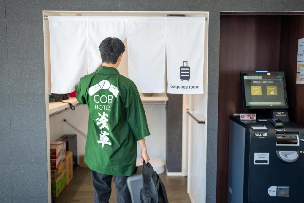 Cob Hotel Asakusa Τόκιο Εξωτερικό φωτογραφία
