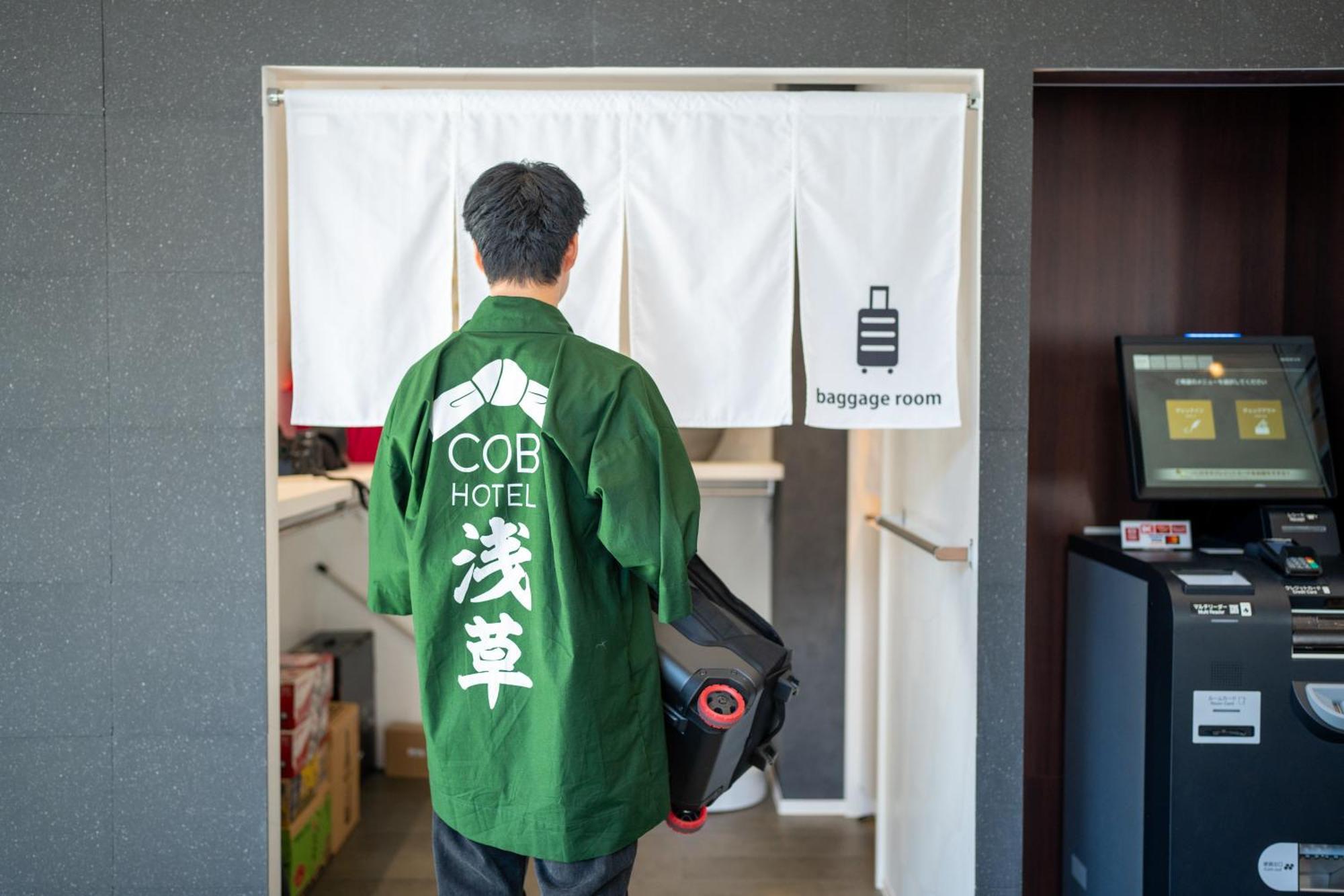 Cob Hotel Asakusa Τόκιο Εξωτερικό φωτογραφία