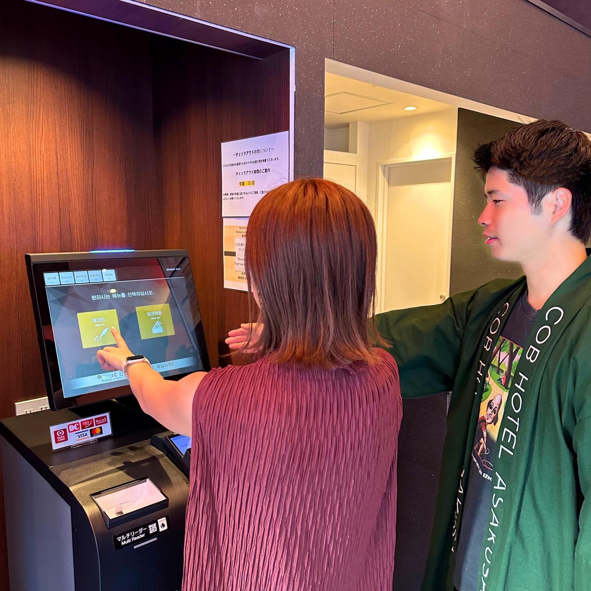 Cob Hotel Asakusa Τόκιο Εξωτερικό φωτογραφία