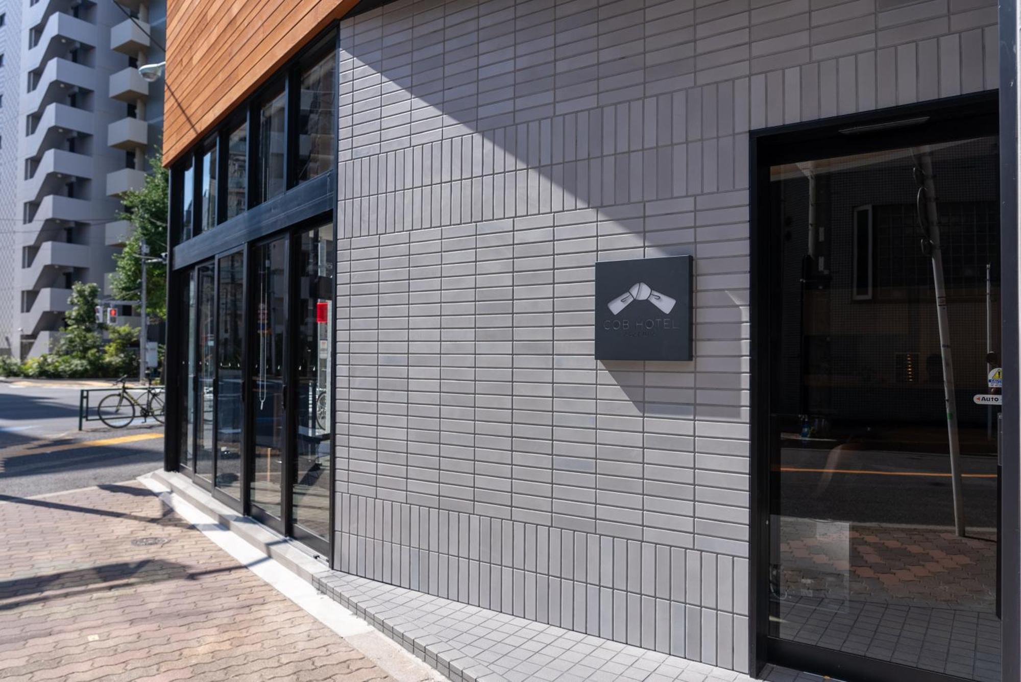 Cob Hotel Asakusa Τόκιο Εξωτερικό φωτογραφία