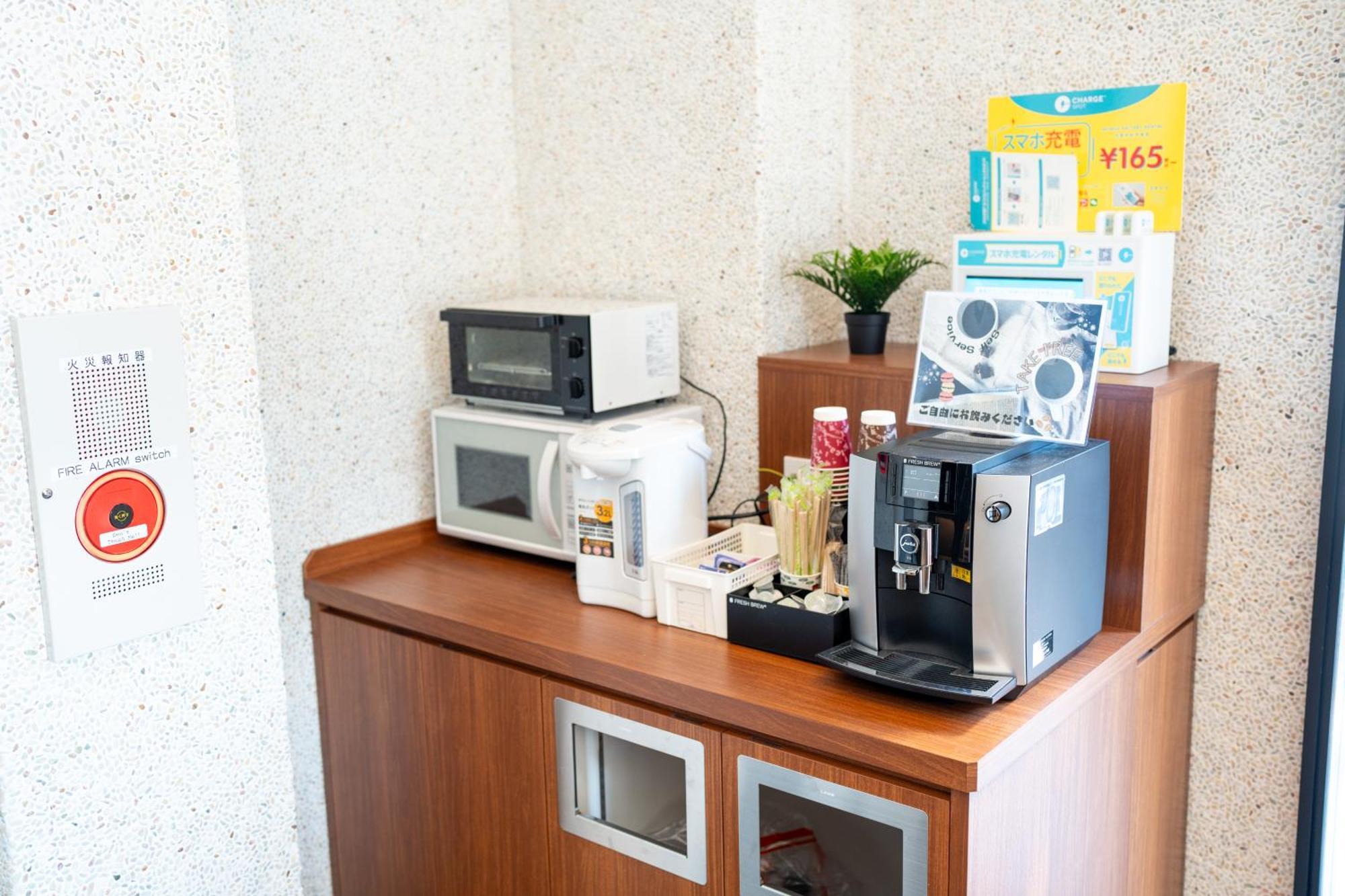 Cob Hotel Asakusa Τόκιο Εξωτερικό φωτογραφία